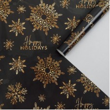 Бумага упаковочная глянцевая "Happy holidays", 50*70 см